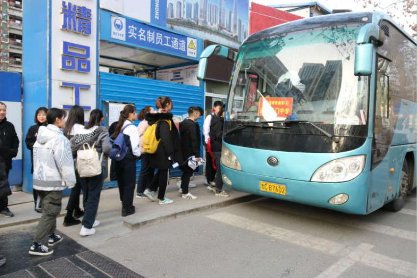 第六.jpg 第六.jpg