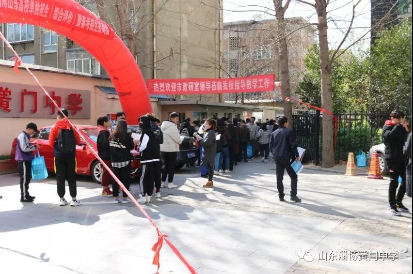 微信圖片_20190401215129.jpg 微信圖片_20190401215129.jpg