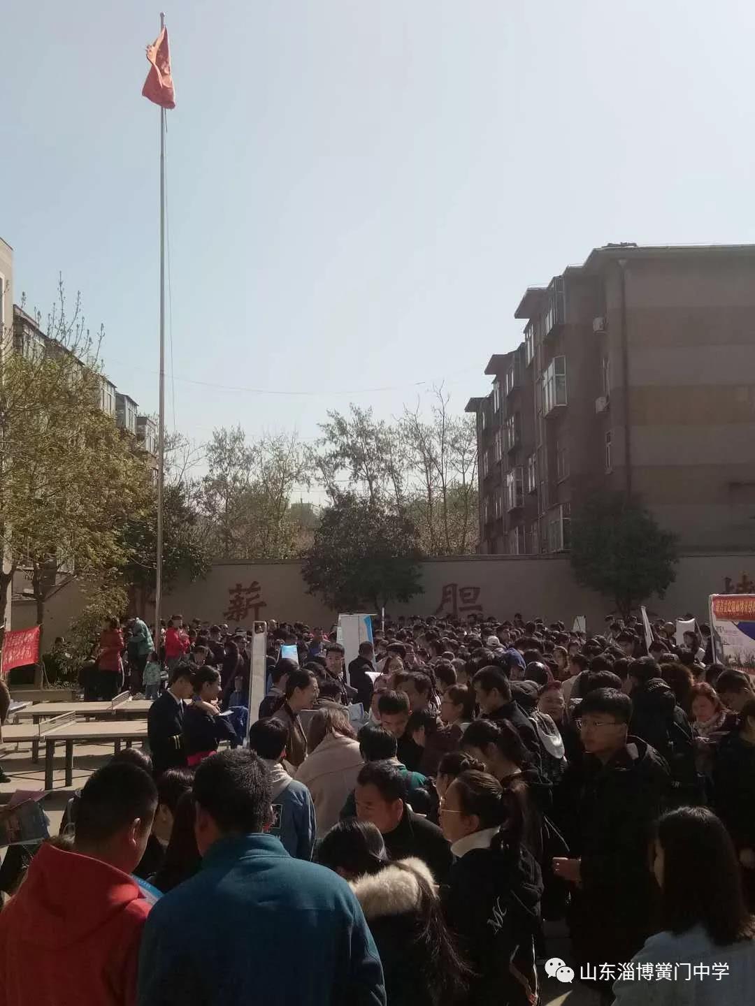 微信圖片_20190401215151.jpg 微信圖片_20190401215151.jpg