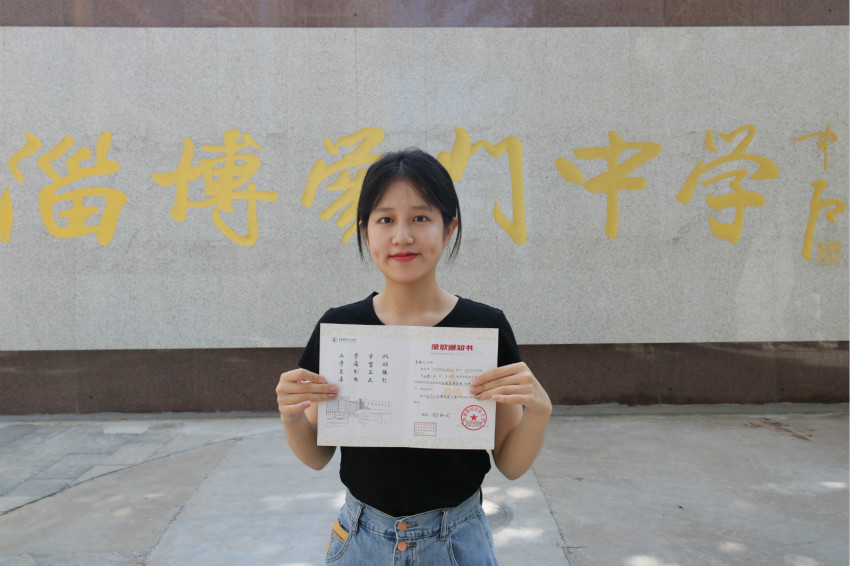 李唯一  中南財經(jīng)政法大學(xué)_meitu_3.jpg