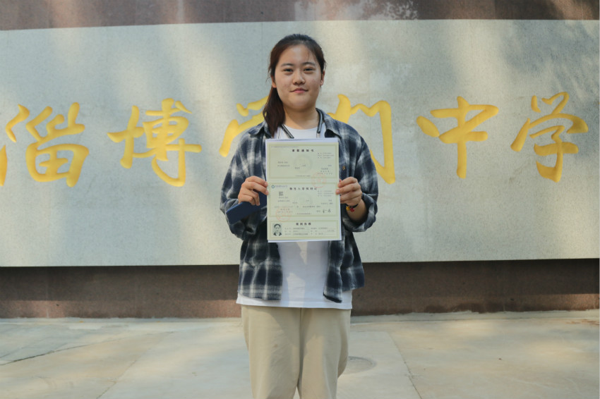 鄭東明  延邊大學_meitu_33.jpg