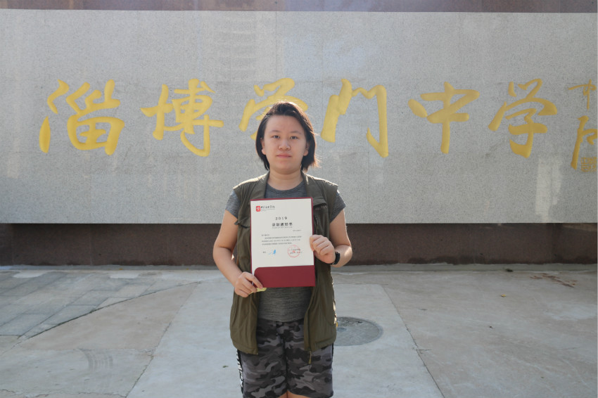 薛天晴 中央音樂(lè)學(xué)院_meitu_28.jpg