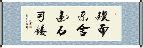 QQ截圖20191114150726.png QQ截圖20191114150726.png