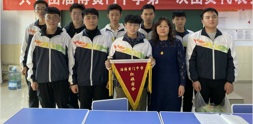 QQ截圖20191212161838.png QQ截圖20191212161838.png