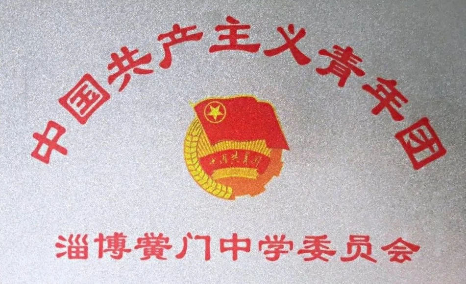 微信圖片_20200504174639.jpg 微信圖片_20200504174639.jpg