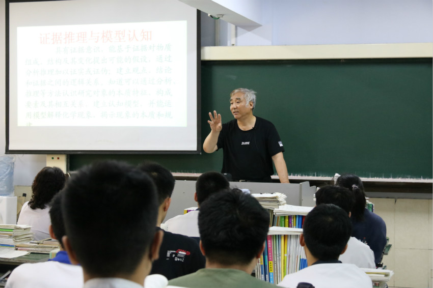 化1_meitu_1.jpg 化1_meitu_1.jpg