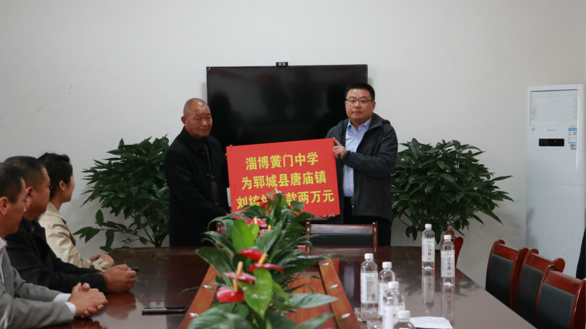 978ecd5faa1235c0f4ca1494e929e7a_meitu_18.jpg 978ecd5faa1235c0f4ca1494e929e7a_meitu_18.jpg