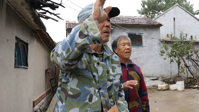 序列 01.00_02_45_44.Still011_meitu_37.jpg 序列 01.00_02_45_44.Still011_meitu_37.jpg