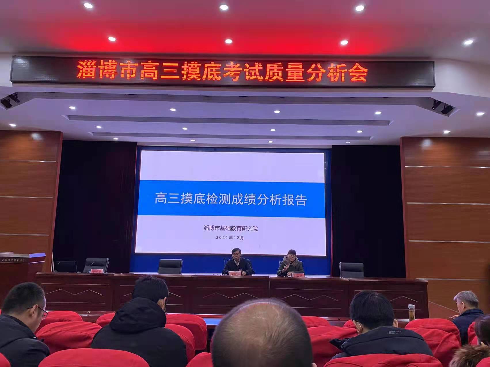 微信圖片_20211224152913.jpg 微信圖片_20211224152913.jpg