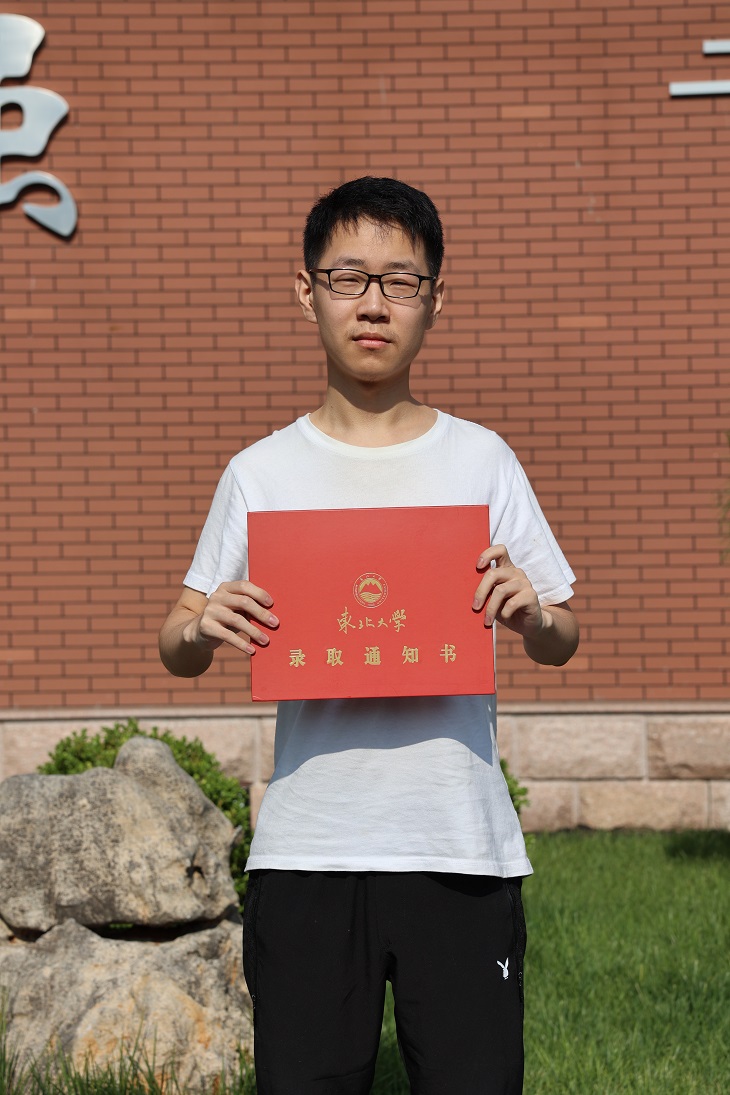 魏鑠驊 東北大學.JPG