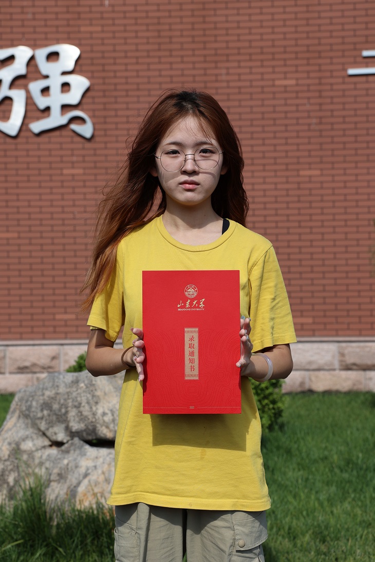 伊姝帆 山東大學.JPG