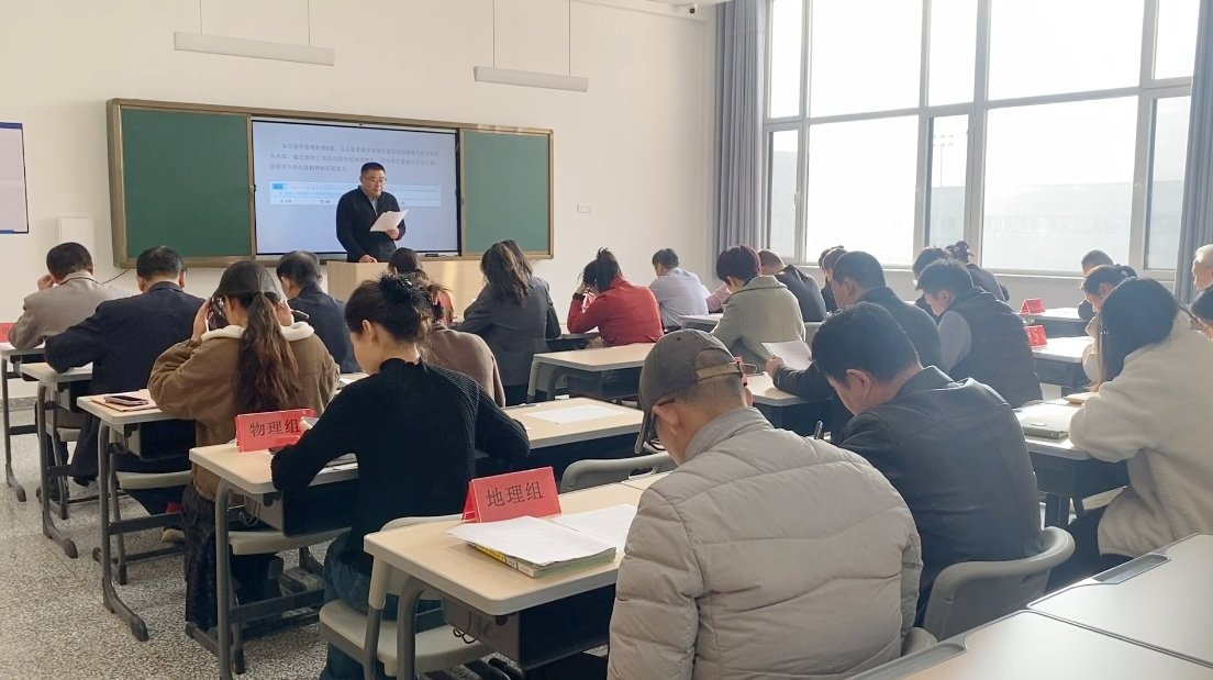 微信圖片_20240117140650.jpeg 微信圖片_20240117140650.jpeg