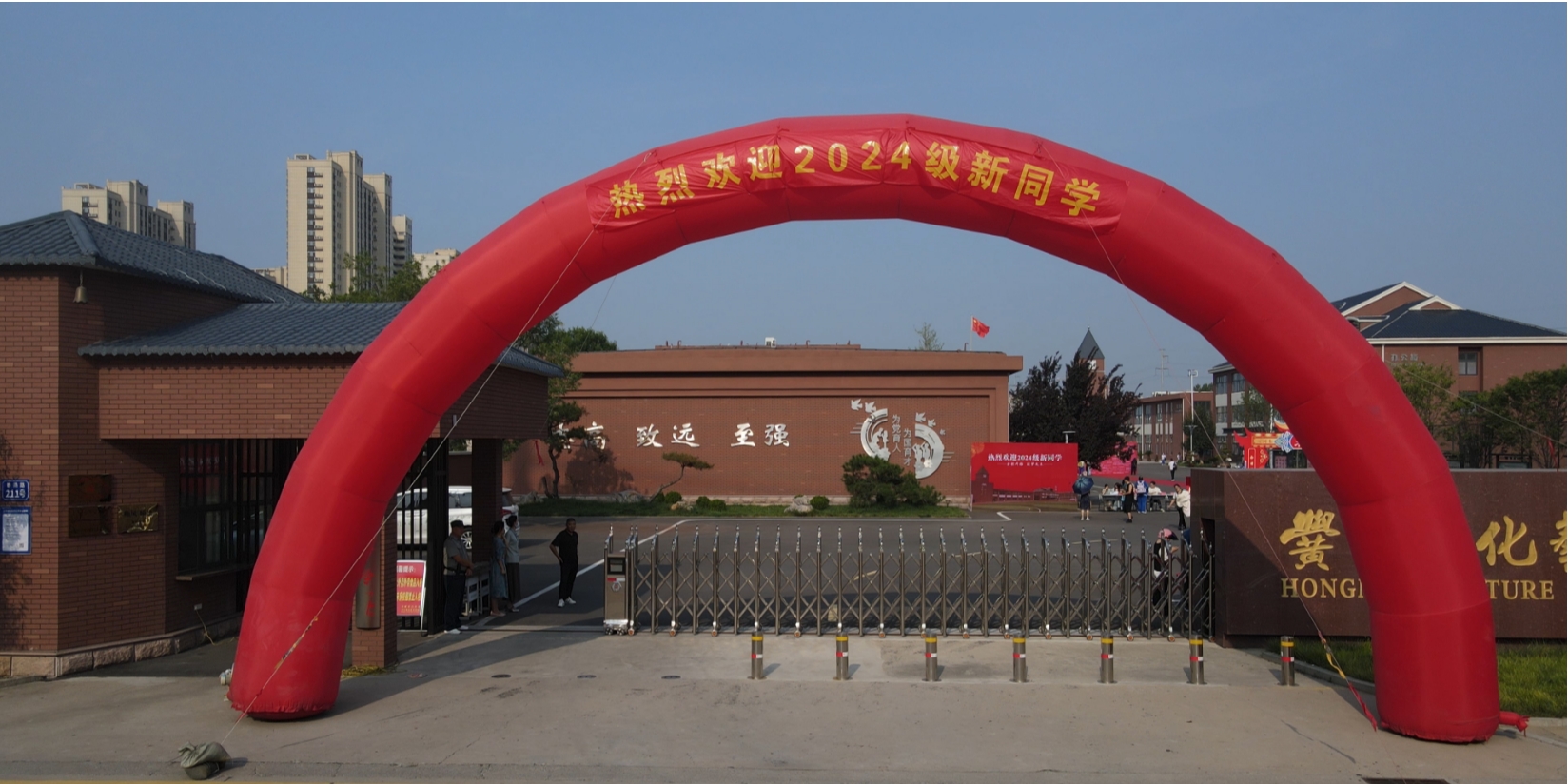 微信截圖_20240904164538.png 微信截圖_20240904164538.png