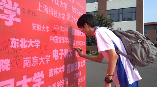 微信截圖_20240904164936.png 微信截圖_20240904164936.png