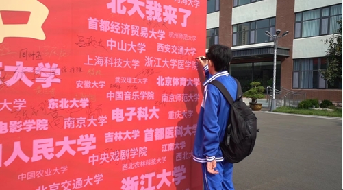 微信截圖_20240904164945.png 微信截圖_20240904164945.png