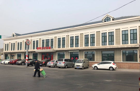 淄博公交東站.png 淄博公交東站.png