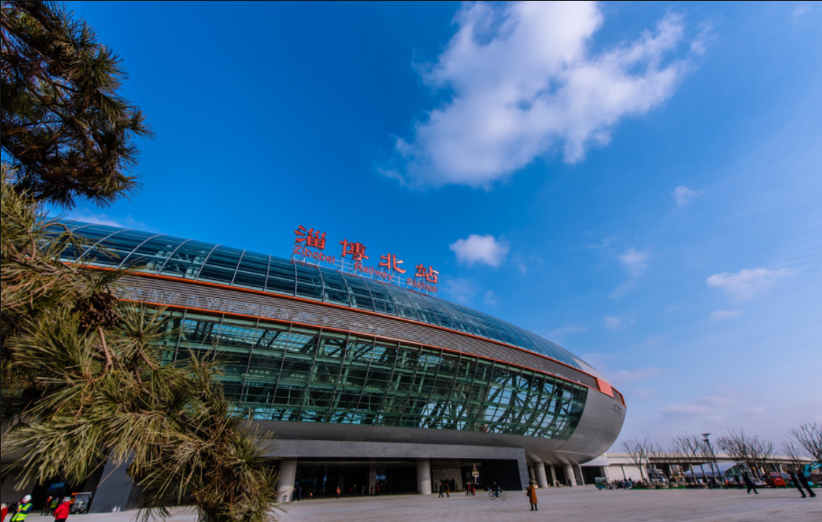 淄博北站.png 淄博北站.png