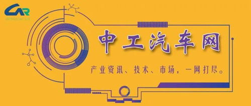 大眾在華補(bǔ)能布局加速 開邁斯武漢新公司聚焦數(shù)據(jù)處理與存儲(chǔ)服務(wù)